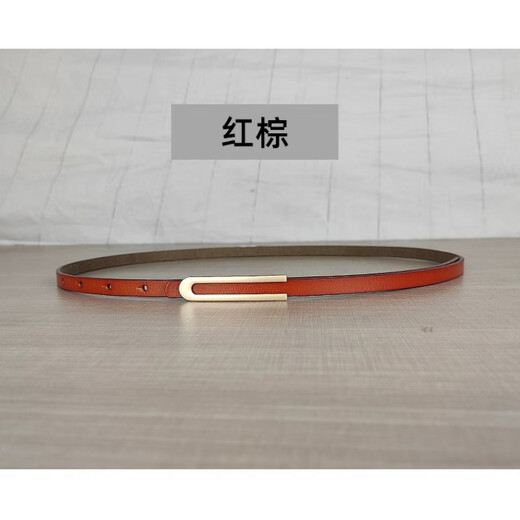 Melece【牛皮】新款细真皮女腰带简约百搭优雅牛皮皮带配连衣裙裙子女款 11155-红色 105cm