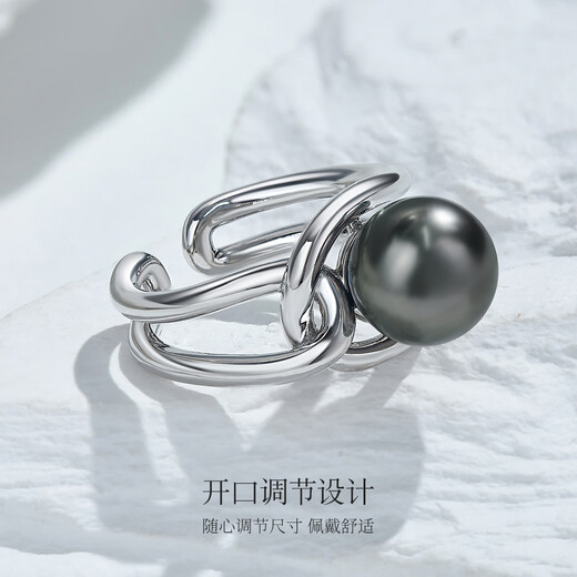 Meluxe S925 Silver Seawater Pearl Ring Tahitian Black Pearl Live Ring for Women Birthday Gift for Wife Pure Black 9.5-10mm