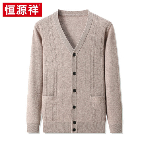 恒源祥开衫针织衫男羊毛衫100纯羊毛外套毛衣爸爸装V领中年内搭保暖毛衣 米驼 S 165/84A