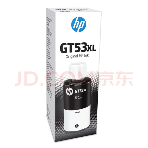 HP 53 Negro original GT52 Tinta de color adecuada para HP Tank583/585/675/725 GT52 Rojo