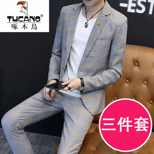 Woodpecker Korean style casual spring and autumn suit men's slim business formal wear Sina Piushuai thin casual small suit for men 1917 gray suit + pants + T-shirt XL recommended 122-131Jin Jin equals 0.5 kg