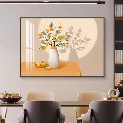 
Hanxuan Persimmon Ruyi Restaurant Decorative Paintings are good in meaning in dining room wall hanging paintings high-end single-size living room paintings new Chinese style mural JD15664 100*70 cm (horizontal version) Crystal picture ps black frame [glossy]