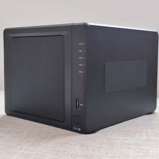 Synologie personnalisée à double disque NAS Special Ferping Mesh Cover DS720 + DS723 + DIY Prévention des cheveux sans cadre insective à quatre disques DS918 +