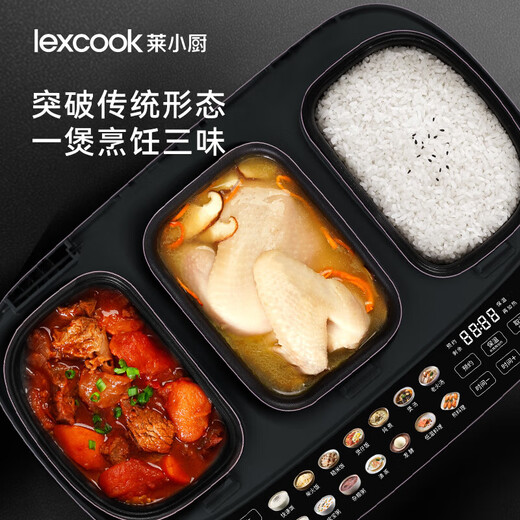 莱小厨（Lexcook）微压电饭煲三拼三胆电饭锅家用智能可预约4.3L蒸煮煲3-5人多功能 星云紫 4.3L TC701（旗舰款）