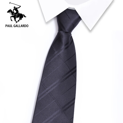 Paul Gallardo PAUL GALLARDO Paul tie men's 8CM zipper style business formal outfit without beating wedding easy-to-pull men's gift gift box 831 (8cm zipper style)