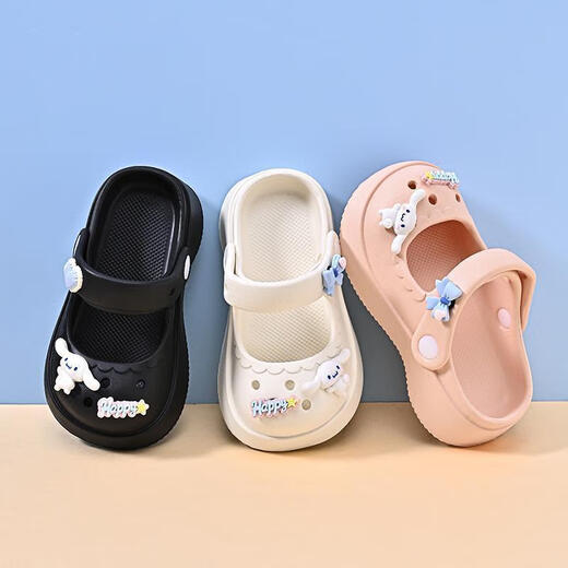 G.DUCKKIDS little yellow duck children's hole shoes for girls 2025 summer new style princess little girl sandals parent-child adult anti-slip white 24 size 25 (170mm)