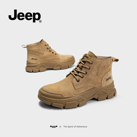 Bottes Jeep Jeep Martin pour les femmes en automne rétro britannique de style britannique en plein air Bottes de travail de travail Couleur de sable 38