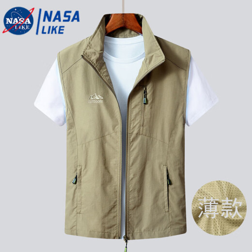 NASALIKE男士马甲2025夏季休闲透气钓鱼马夹外套青中老年速干背心男款坎肩 藏青 XL 建议140-155斤