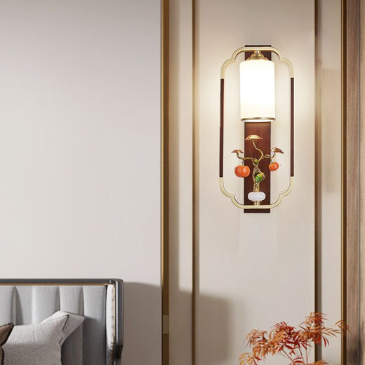 Yaotian Modern New Chinese Style Wall Lamp Full Spectrum Black Walnut Jade Lamp Living Room Rechargeable Wiring-Free Model 1001/Huizhi Lanxin-80