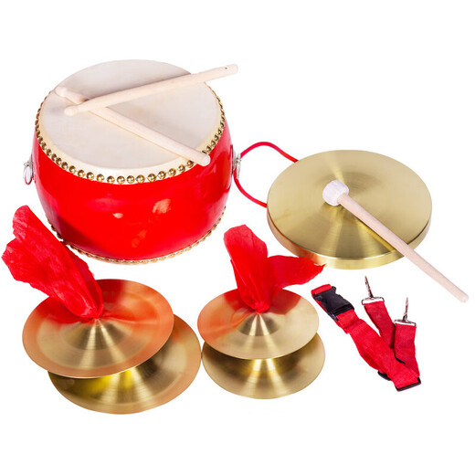 
Hanchang [Official Direct Sale] Copper Luo Gong Pure Copper Roll Gong Tang Gong Cymbal Percussion Instrument Set Combination of gong Hanchang 8-inch Drum