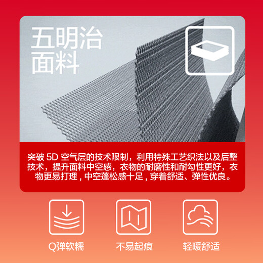 Сделано в Токио, легкая и теплая толстовка с воздушным слоем, мужская куртка с принтом, мужская осенне-зимняя высококачественная футболка черного цвета L