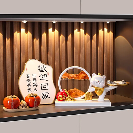Yunya Zhaocao PEINTURE SANDIQUE DÉCORTÉ