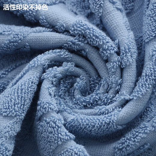 Tiaotiao thin towels pure cotton 100% cotton for adults and children to wash face and bathe at home, soft, water-absorbent, non-shedding, skin-friendly and comfortable 6 pieces (5004) soft, water-absorbent, skin-friendly and non-shedding, 73x33cm single 75g 100% cotton