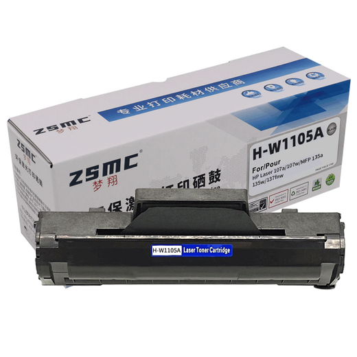 梦翔适用惠普135a 136a硒鼓138pnw 137fnw 105a/106a/107a印机硒鼓 【带芯片】W1105A硒鼓(1000页/美洲版)