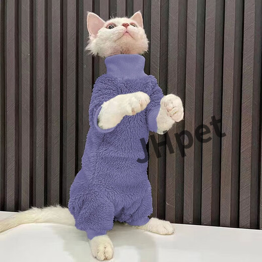 Light-beautiful German cat clothes imitation mink hair warm vest autumn and winter Canadian hairless cat Sphinx cat clothes custom made velvet four-legged clothes purple M-medium size