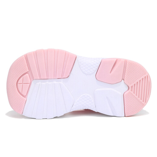 HELLOKITTY children's shoes girls' sandals summer children's baby sandals K052A5912 classic pink 27