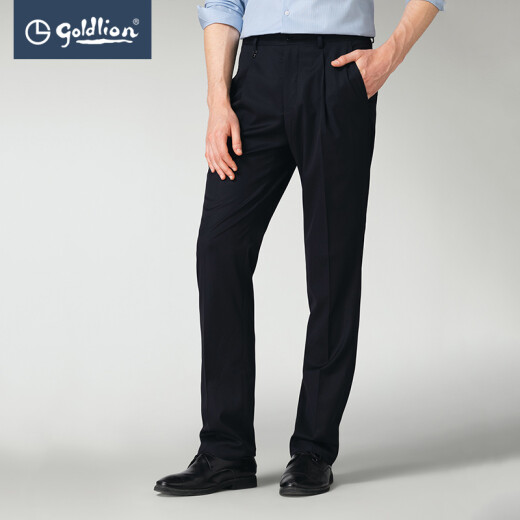 Goldlion spring and summer men's comfortable single-pleat business formal trousers navy blue-9535