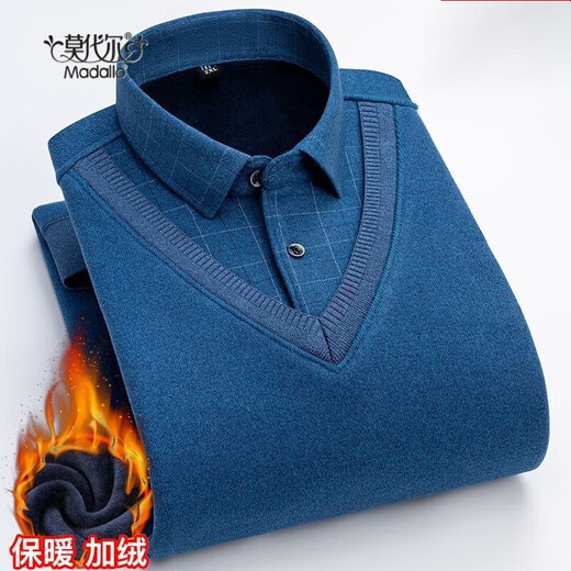 莫代尔春季加绒加厚假两件保暖衬衫男士装休闲防寒棉衬衣中年爸爸 983 L 【100-120斤】