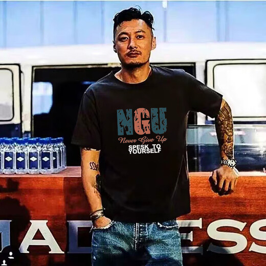 Gzat Hong Kong Trendy Marke kurzärmeligte T-Shirt Herren Hong Kong Style Pure Cotton halbärmelte lose Sommer-T-Shirt-Basishemd-Hemd-Klamothirt-Kurkumakkleidung T-Shirt-687 s