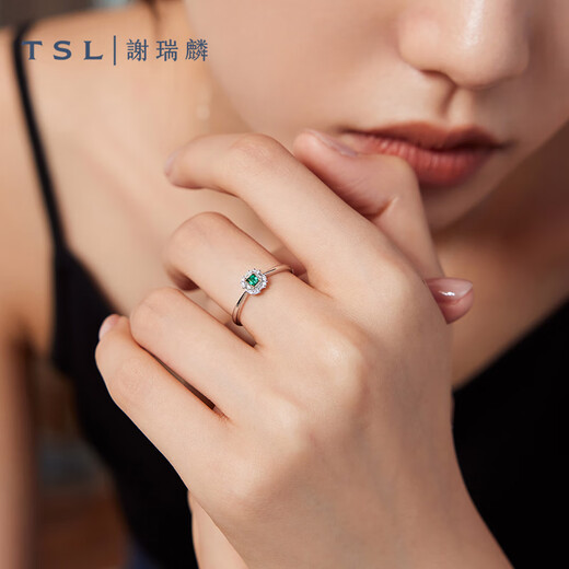 Xie Ruilin (TSL) 18K gold diamond ring Linlang series emerald ring for women as a gift 64816 No. 13 ring (12 diamonds in total, about 7 minutes)