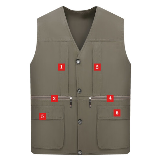 Changluzhu Printemps et Automne Célibataires Nouveau Style Gilets et Multi-Poches pour Hommes d'âge Moyen et Vieux Papa Pêche Décontractée Grande Taille Gilet Top Poche pour Téléphones Mobiles Kaki Taille Unique Taille Moyenne 140-155Jin Jin est égal à 0,5 kg 200