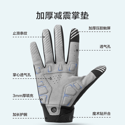 Made in Tokyo, motorcycle riding gloves, long-finger bicycle gloves, full-finger cycling gloves for men and women, autumn and winter warm XL size