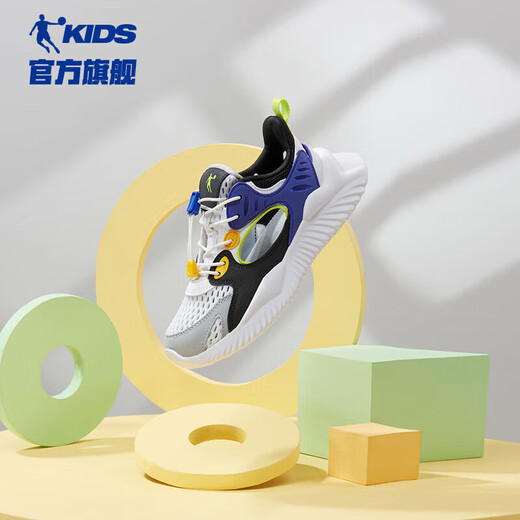 Jordan Boys Rahmenschuhe Kinder Sommer atmungsaktiv