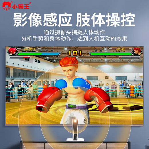 Xiaobawang dance mat home somatosensory game console connected to TV children's gift AR image induction somatosensory double yoga wireless handle HD sports shooting double game console AR camera host + double handle + somatosensory gun + PU purple dance mat