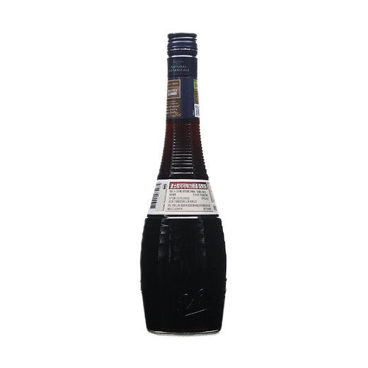Boss (bols) lijiao vin, vin étranger à cocktail, liqueur fruitée, saveur de cacao marron sous licence