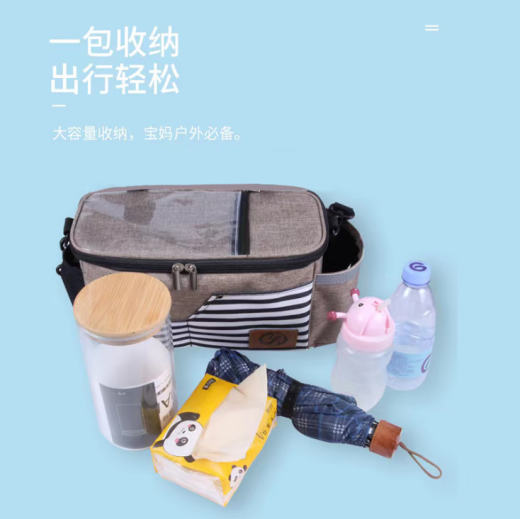CLCEY婴儿车挂包收纳袋挂袋多功能通用大容量置物袋挂篮宝宝伞推车配件 小恐龙挂包[常规款]