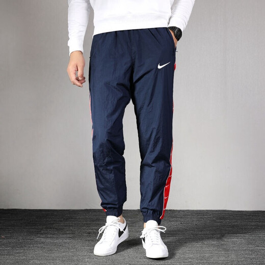 Nike (Nike) Sporthose für Männer, bequeme und atmungsaktive kleine Füße mit Beinen lose Jogginghosen Casual Sportshosen AV9759-010 CD0422-451/Kettenetikett m