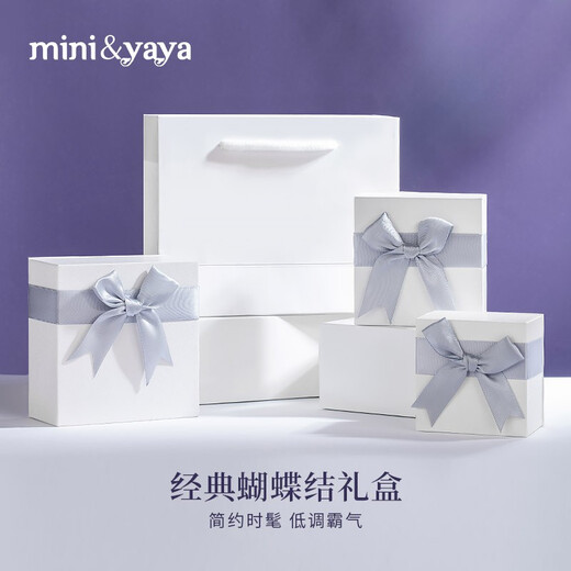 mini&yaya男士银戒指单身简约时尚食指尾戒生日520情人节礼物送男朋友老公 简约切面男戒