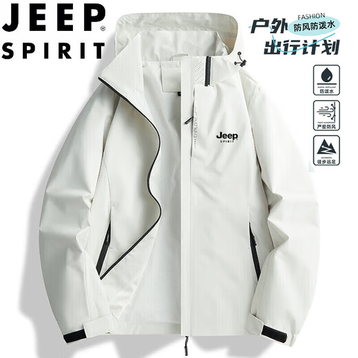 JEEP SPIRIT men's spring and autumn jacket outdoor sports two-piece set removable liner top zhongli-6268 three-in-one black 2XL (recommended 140-150Jin Jin equals 0.5 kg)
