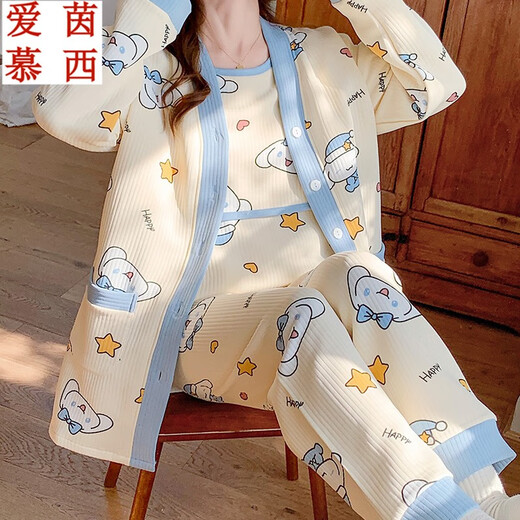 爱茵慕西月子服秋冬三件套孕妇睡衣纯空气棉夹层产妇产后9-12月份哺乳睡衣 ASY831三件套 L码 (推荐体重100-120斤左右)