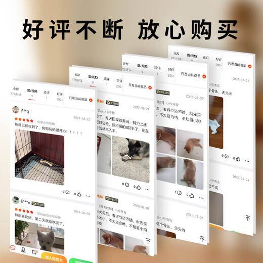 EETOYS Large Curved Bone Dog Toy Eats and Plays 2-in-1 Molar and Bite-Resistant Teeth Cleaning Stick to Relieve Boredom in Alone Pet Supplies