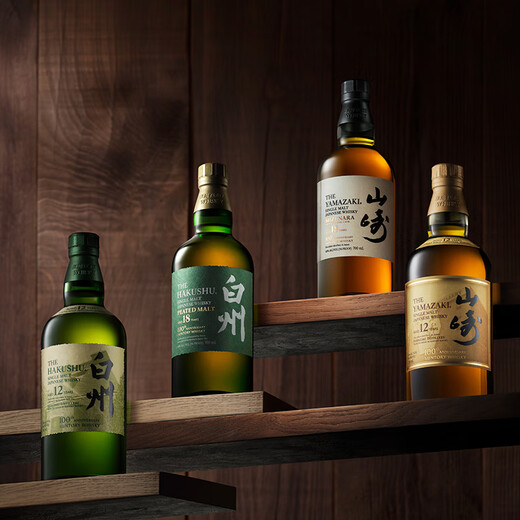 白州（Hakushu）12年 单一麦芽100周年限量款 700ml日本进口威士忌洋酒