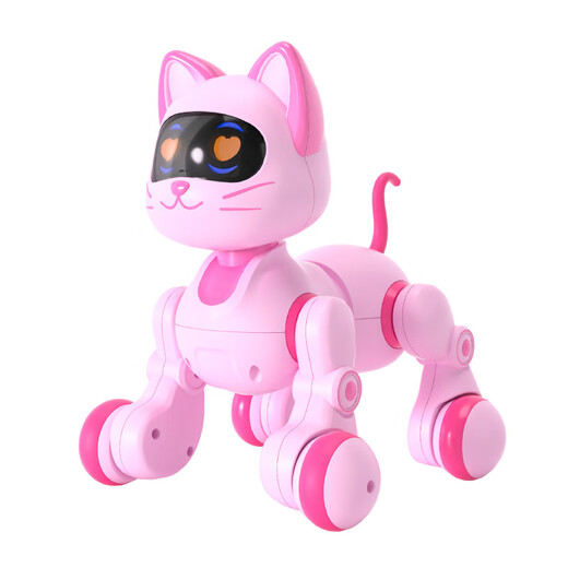 
I love gifts for children toys girls 1-3 years old birthday gifts for babies girls 2-year-old children 6-year-old robot cat bionic robot [Barbie powder] Cute pet intelligent mechanical cat girl birthday gift for two-year-old daughter 4-year-old child
