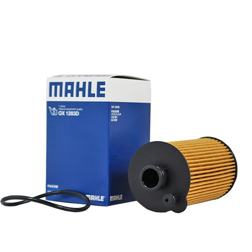 马勒(MAHLE)滤清器滤芯格保养专用 北汽全系 OX1283D北京BJ40 2.0T