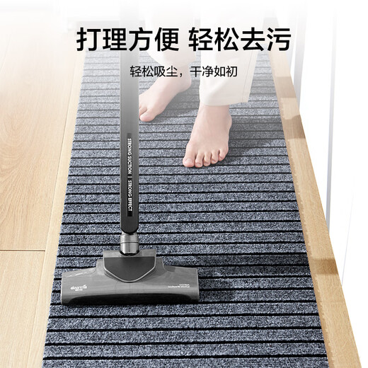 Made in Tokyo, seven-stripe kitchen floor mat, waterproof, oil-proof, scrubbable, dirt-resistant, non-slip, household 50*80+50*160cm set