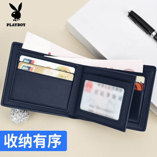 Playboy Wallet Men's Casual Business Wallet Certificat Fashion Using-Resistant Wallet Short Horizontal Multi-Carte Ticket Clip bleu