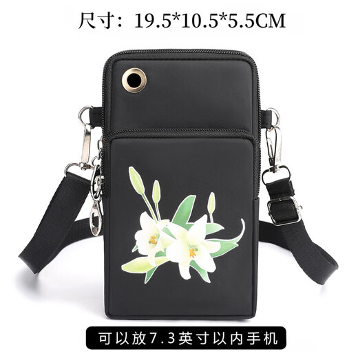 Yituyike Fashion Crossbody Mobile Phone Bag Suitable for Apple Huawei Backpack Shoulder Mobile Phone Bag with Headphone Hole Arm Bag Wrist Bag Dark Purple Lily Flower