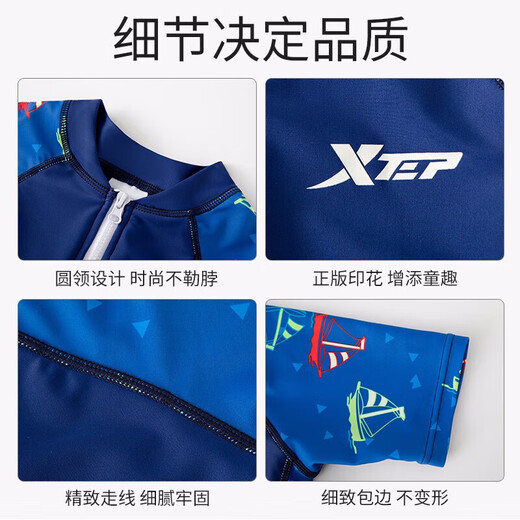 XTEP children's swimsuit for boys and girls, one-piece swimsuit for large, medium and small children, baby, children's quick-drying swimsuit, female, green size 14