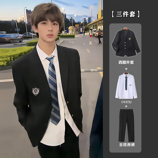 Anchu summer style dk boys uniform full set handsome spring and autumn suit jacket class uniform boyish college style suit jk suit suit + badge + shirt + trousers + tie XL