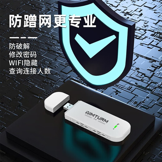 Yingteng wifi portátil de tres redes universal inalámbrico wi-fi6 móvil sin tarjeta Unicom Telecom tráfico ilimitado tarjeta de red 4G portátil red de acompañamiento de alta velocidad 2025 modelo 5GHF plug-in + compartimento de carga versión mejorada versión insignia WIFI a nivel nacional