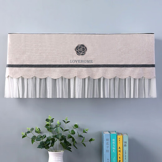 Baifei air conditioner cover dust cover set hanging universal 2023 new indoor unit vertical start-up does not take off H58 Camellia-gray start-up does not take off 88cm