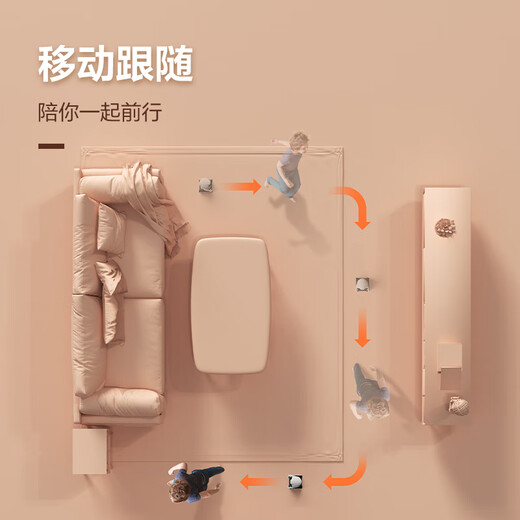 萤石RK2PRO 智能儿童陪护机器人 京东Joy Inside 全新AI大模型 孩子早教学习 拟人化情绪交互 标准版