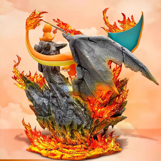 Youguan Fire Dragon Grande Figure Egg Valley Fire Dragon Fire Dragon Fire Series Family Bucket Pet State Mode Figure Egg Mountain Egg Valley Fire Dragon (Can Glow) Hauteur de 32 cm de largeur 31 cm de profondeur 28cm