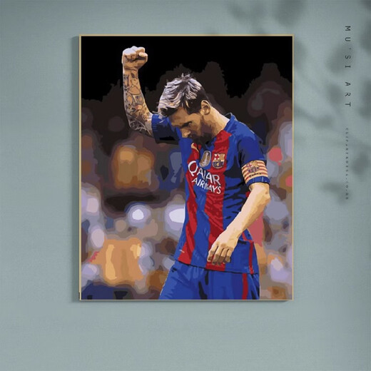 Yunmao digital oil painting DIY oil painting hand-filled characters coloring hand-painted decorative painting football star Messi wz3937 Messi 60*80cm (solid wood inner frame) (solid wood inner frame +