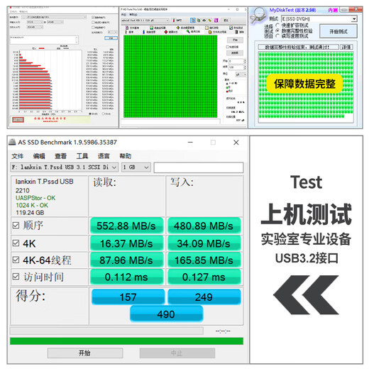 Lankexin ultra-fast solid-state dual-interface USB flash drive with reading speed up to 1050MB/S USB3.2/Type-C large-capacity USB flash drive for mobile phones and computers, dual-interface extremely fast solid-state reading 550M/S writing 425M/S 256GB