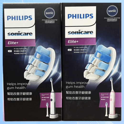 Philips (PHILIPS) Philips PHILIPS Electric Toothbrush HX3226/HX3220HX3216 Sonic Vibration Toothbrush Bright White Mouth Guard Portable Birthday Gift for Girlfriend and Elders HX3226 Original Box